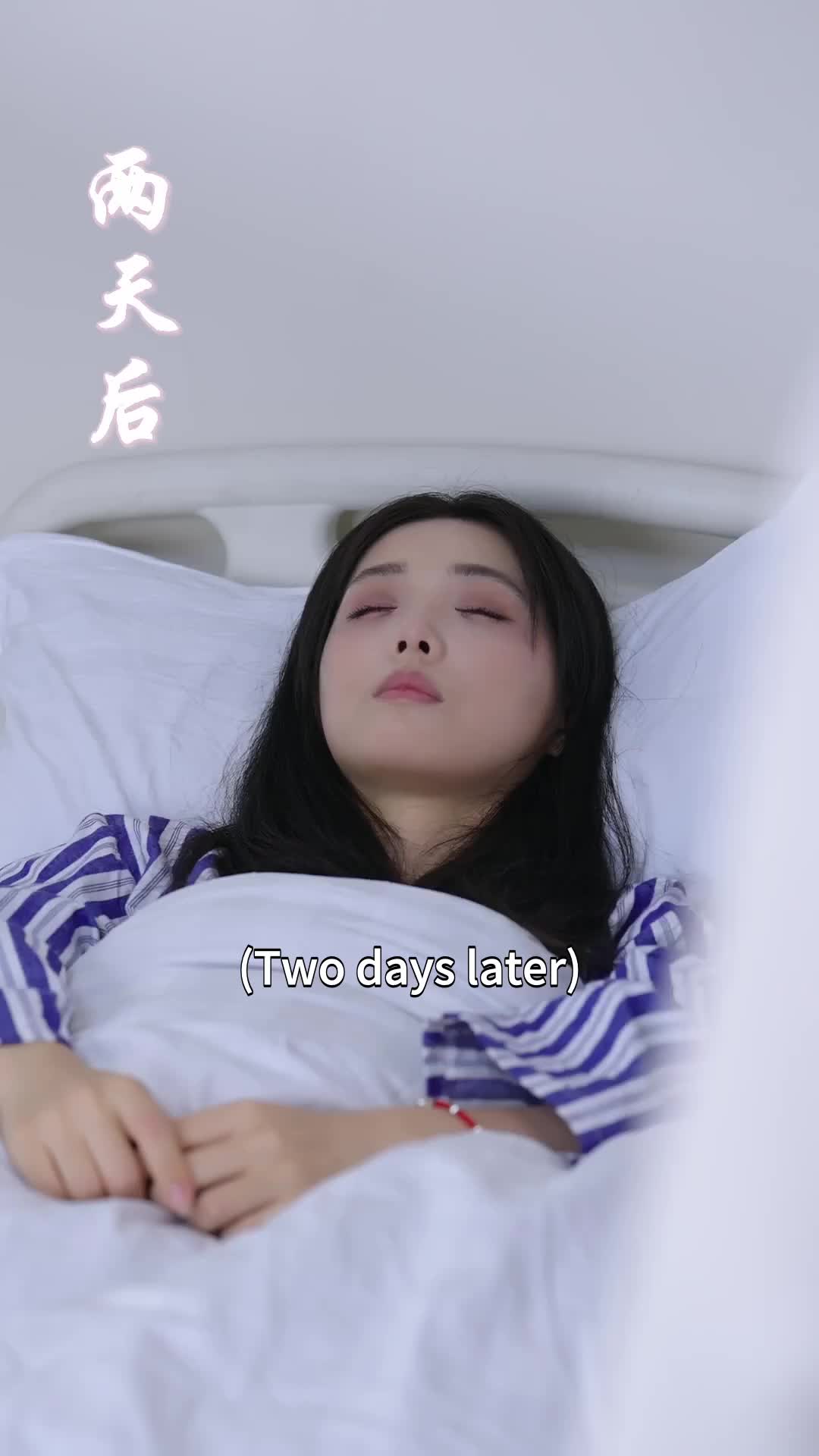 Starry Fragments EP 76