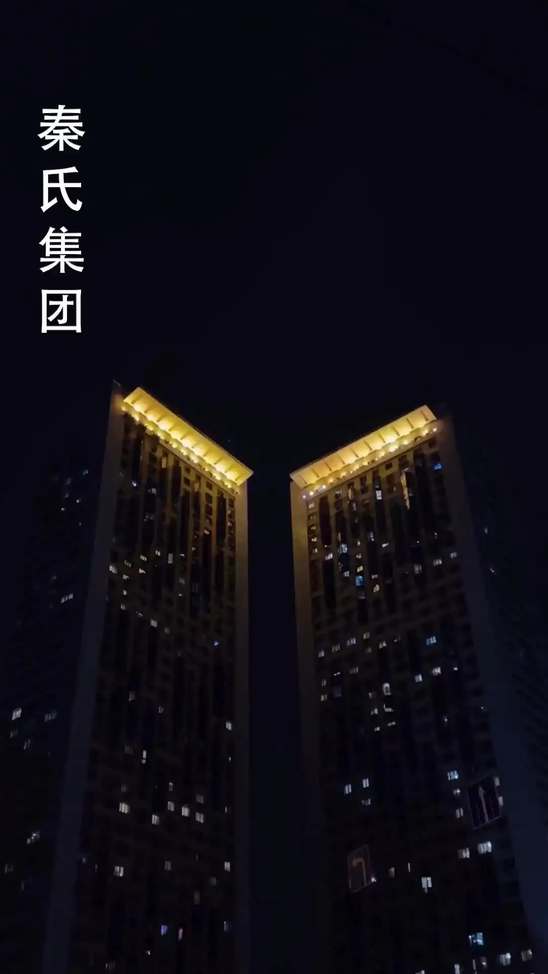 Episode 1 — （DUBBED）The Pinnacle Club