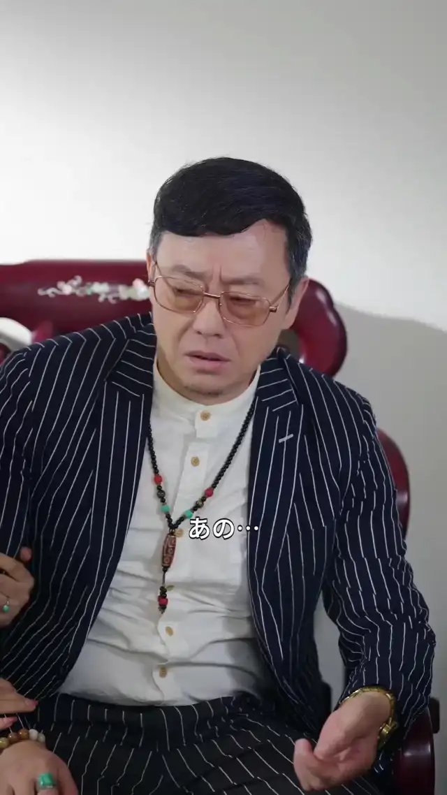 キラキラ — 第7話