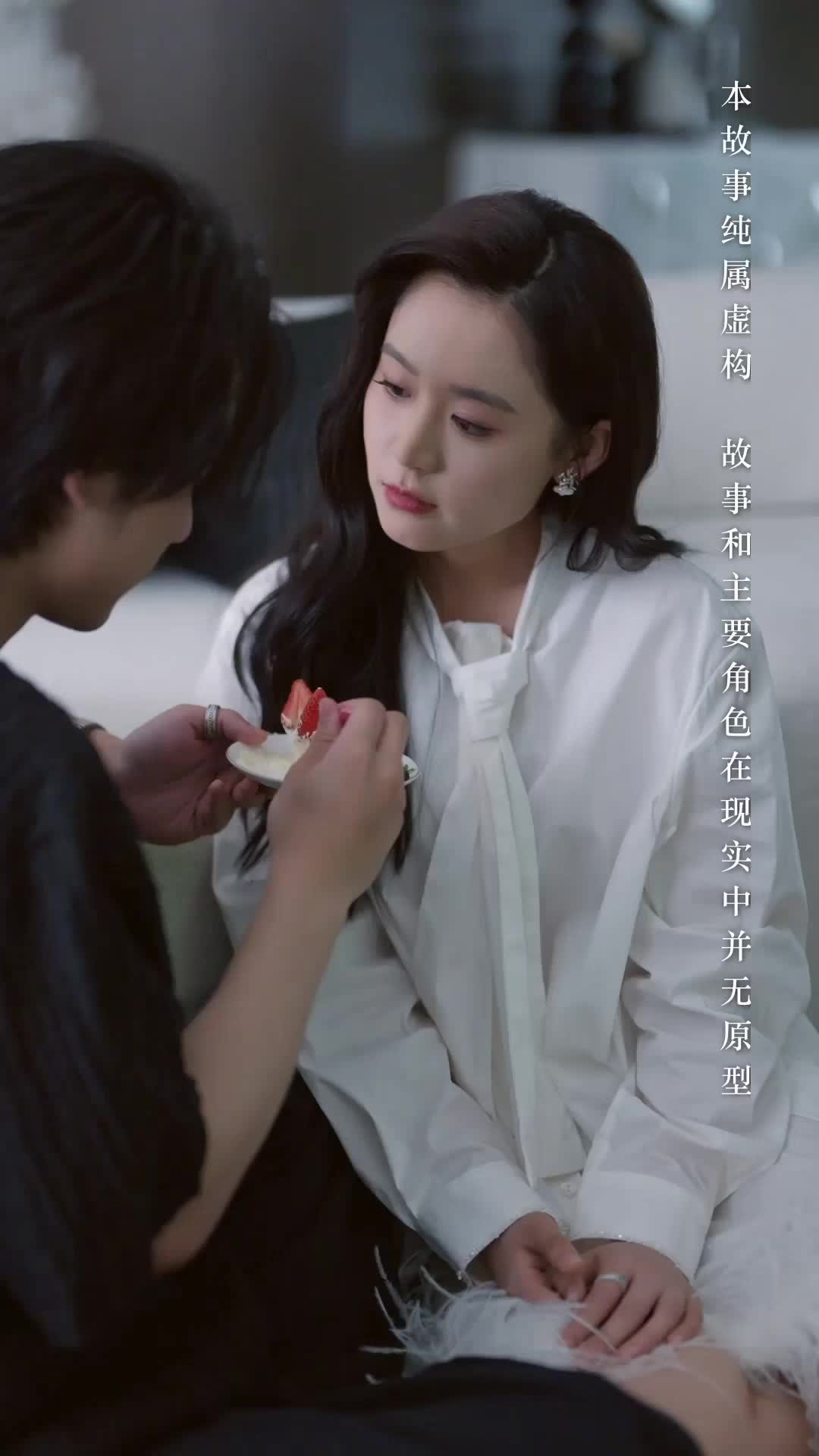 (Dubbed)Kill Me, Save Me EP 22