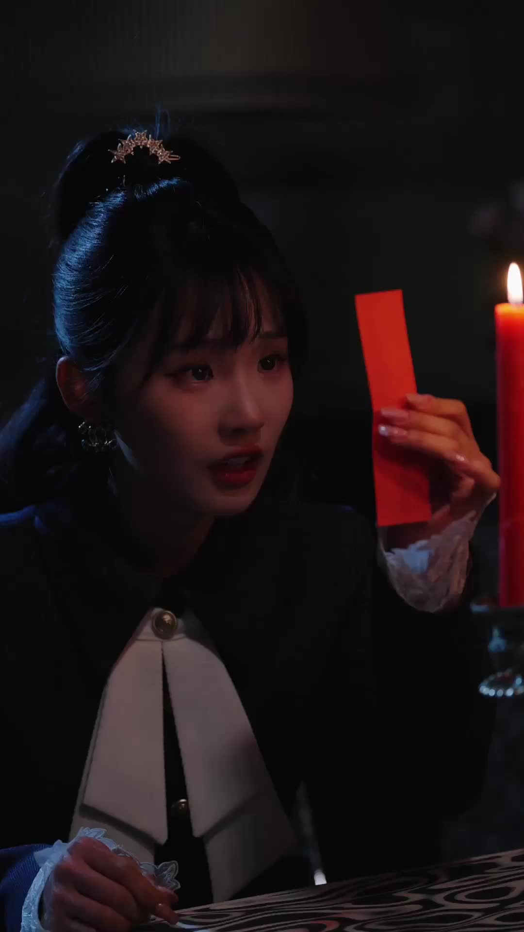 No Love in Vain EP 41