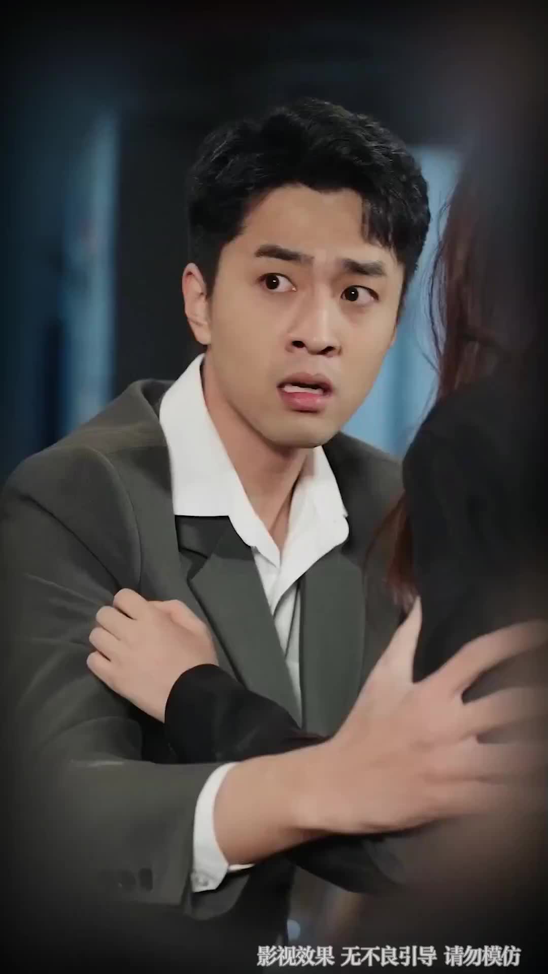My Mercy Ends Here EP 80