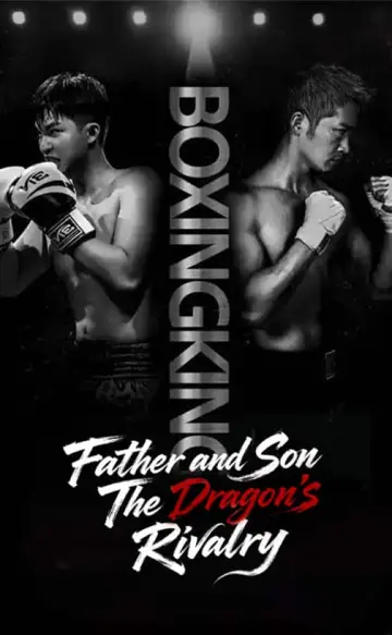 (Dubbed)Father and Son: The Dragon’s Rivalry