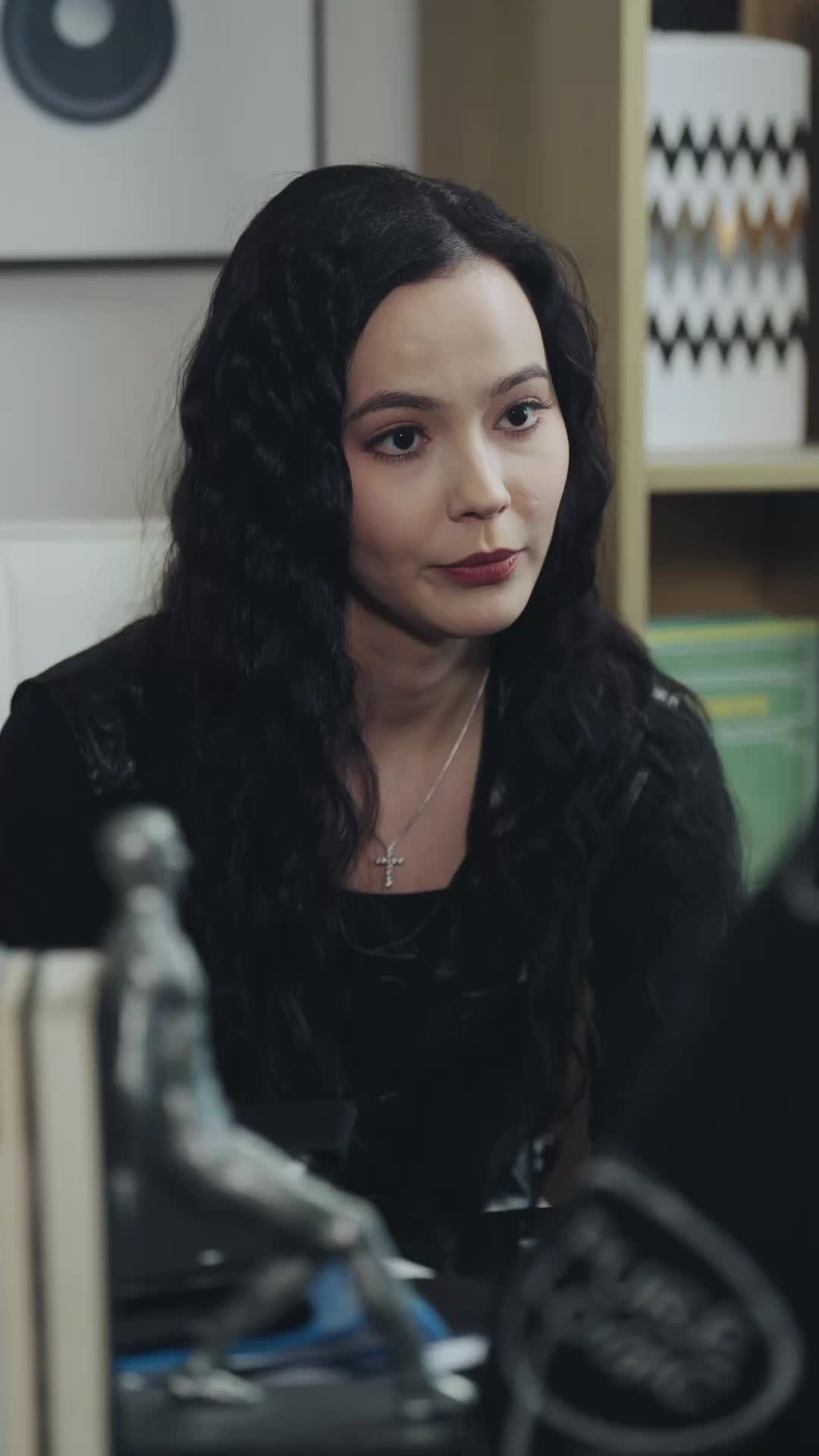 Under Her Control EP 20