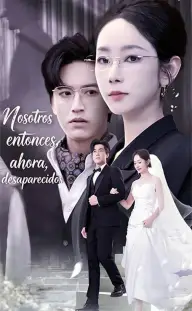 Nosotros entonces, ahora desaparecidos — 第 12 集