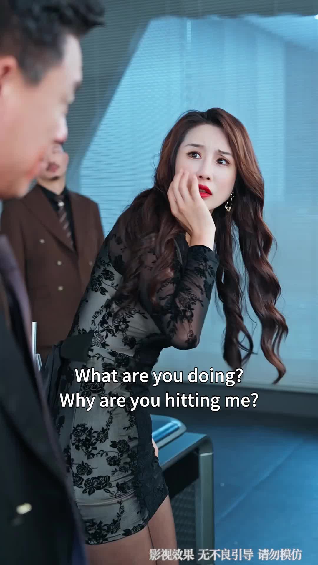 The Wife's Calculated Move EP 44