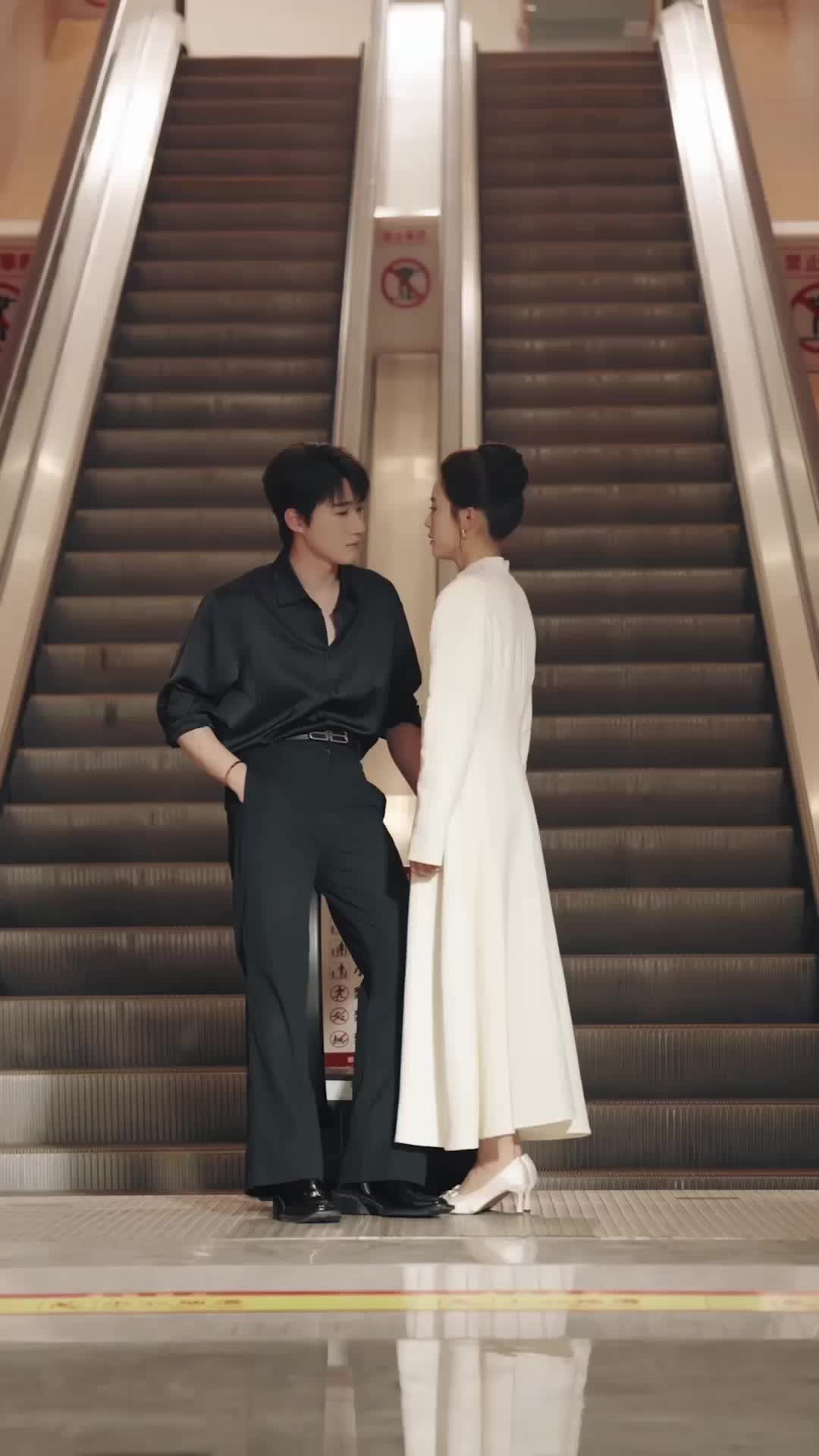 (Dubbed)Abyss of Desire EP 36