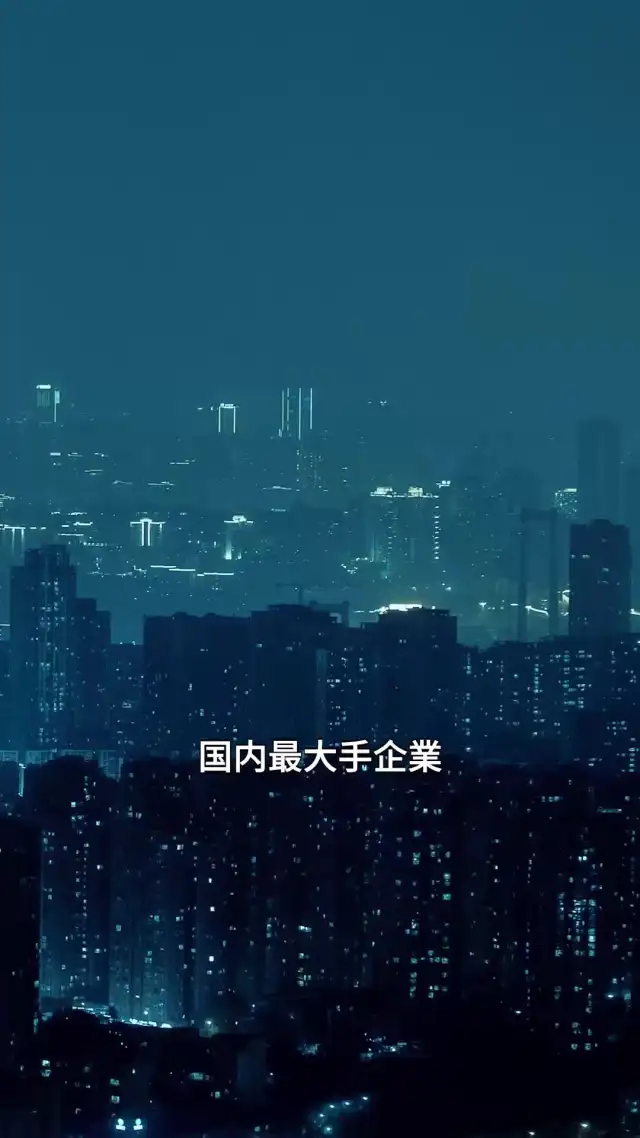 黄昏に染まる愛 — 第1話