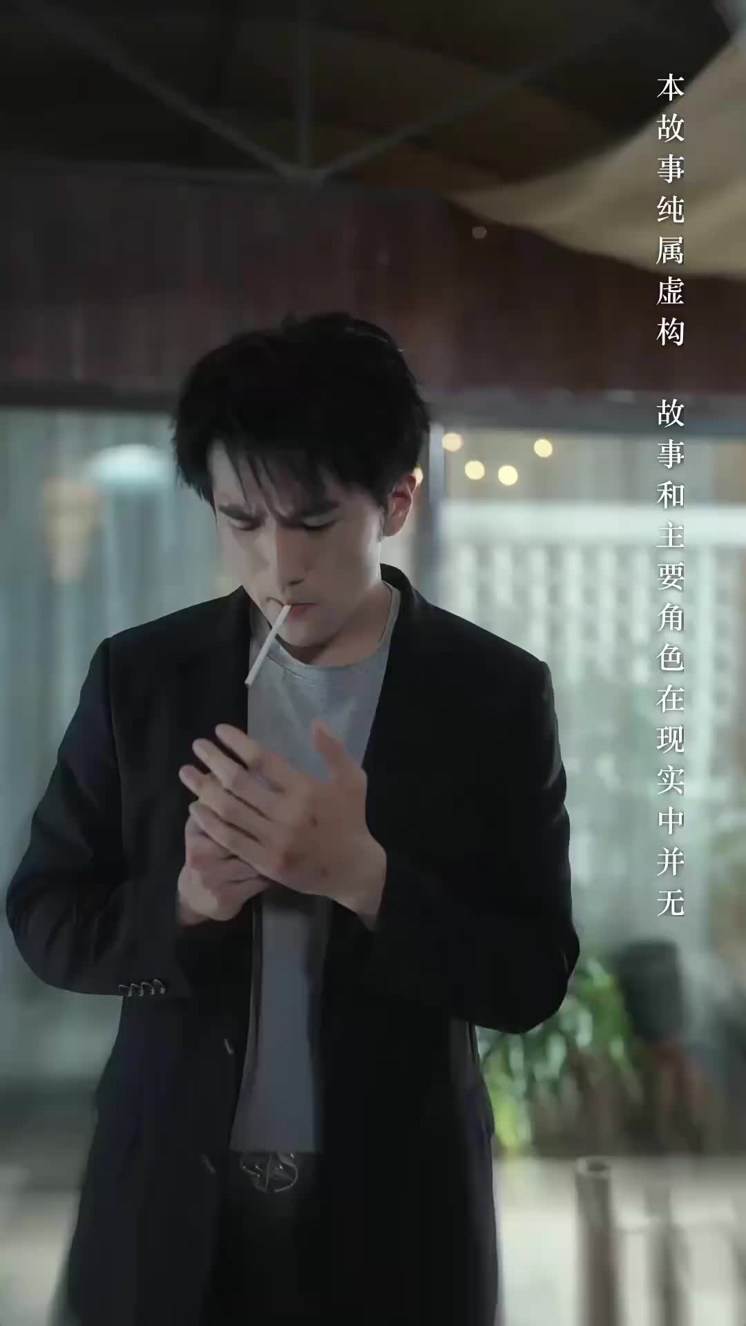 Kill Me, Save Me EP 34