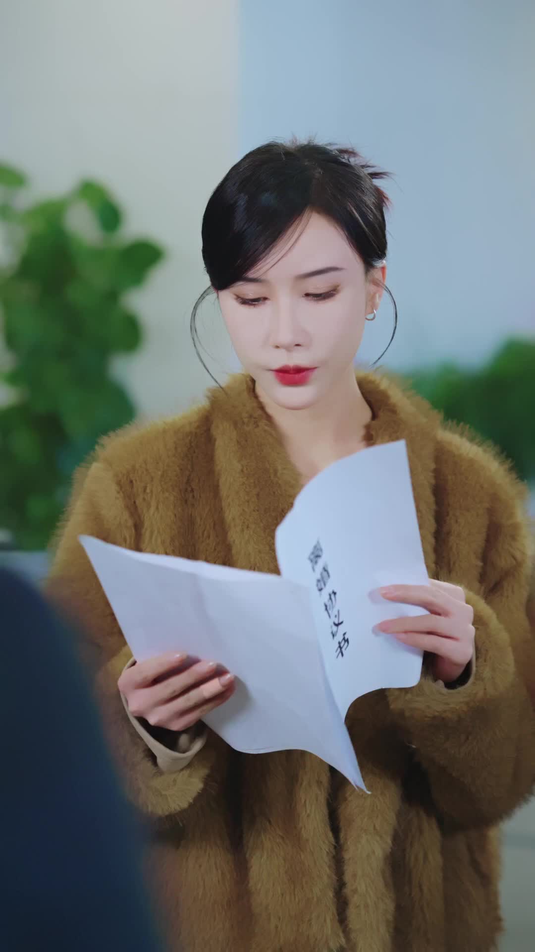Mocked by My Wife EP 15