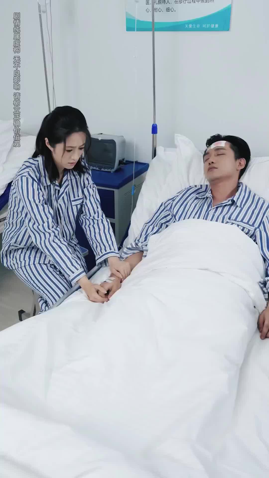Her Deadly Game EP 58
