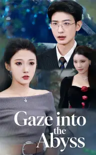Gaze into the Abyss — Episode 13