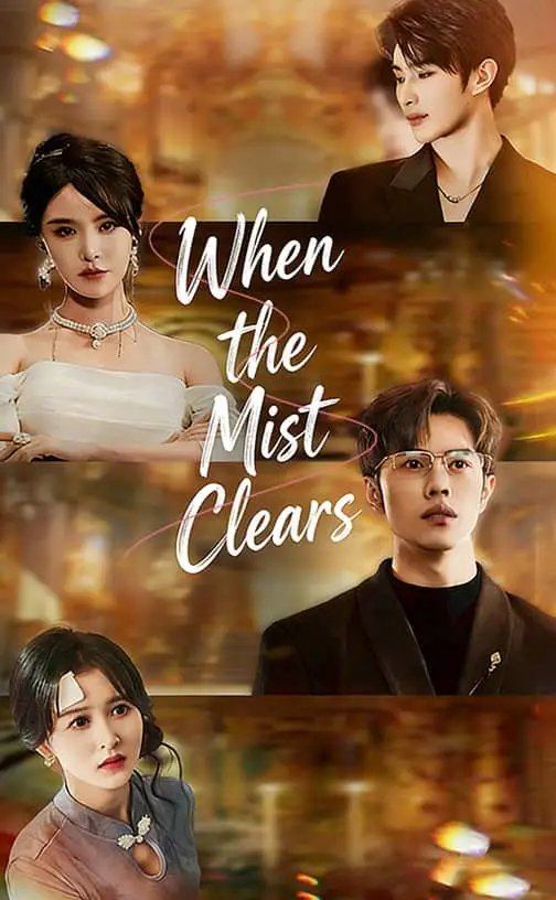 When the Mist Clears poster