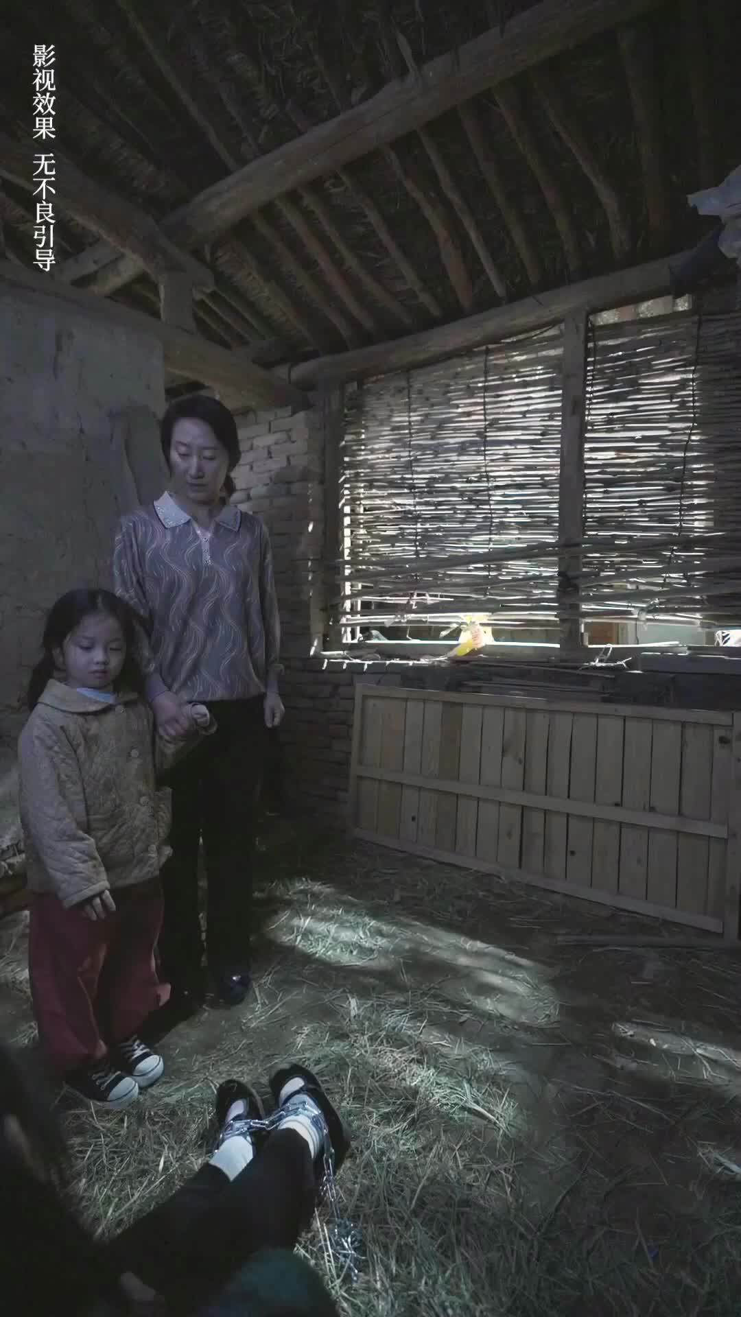 One Moon for Two Homes EP 7