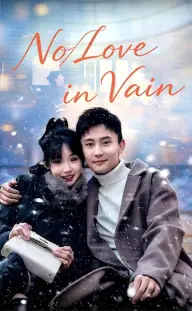 No Love in Vain — Episode 8