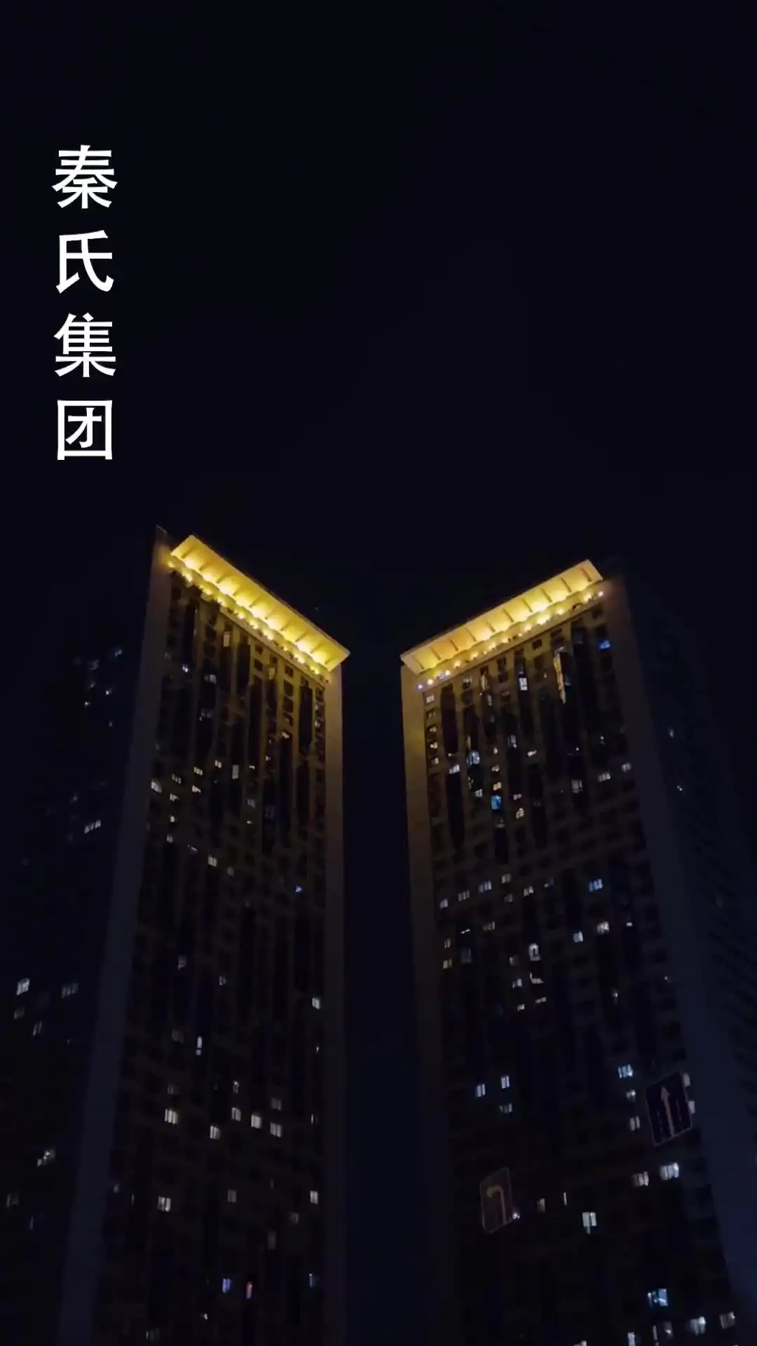 Episode 1 — ペントハウス・クラブ
