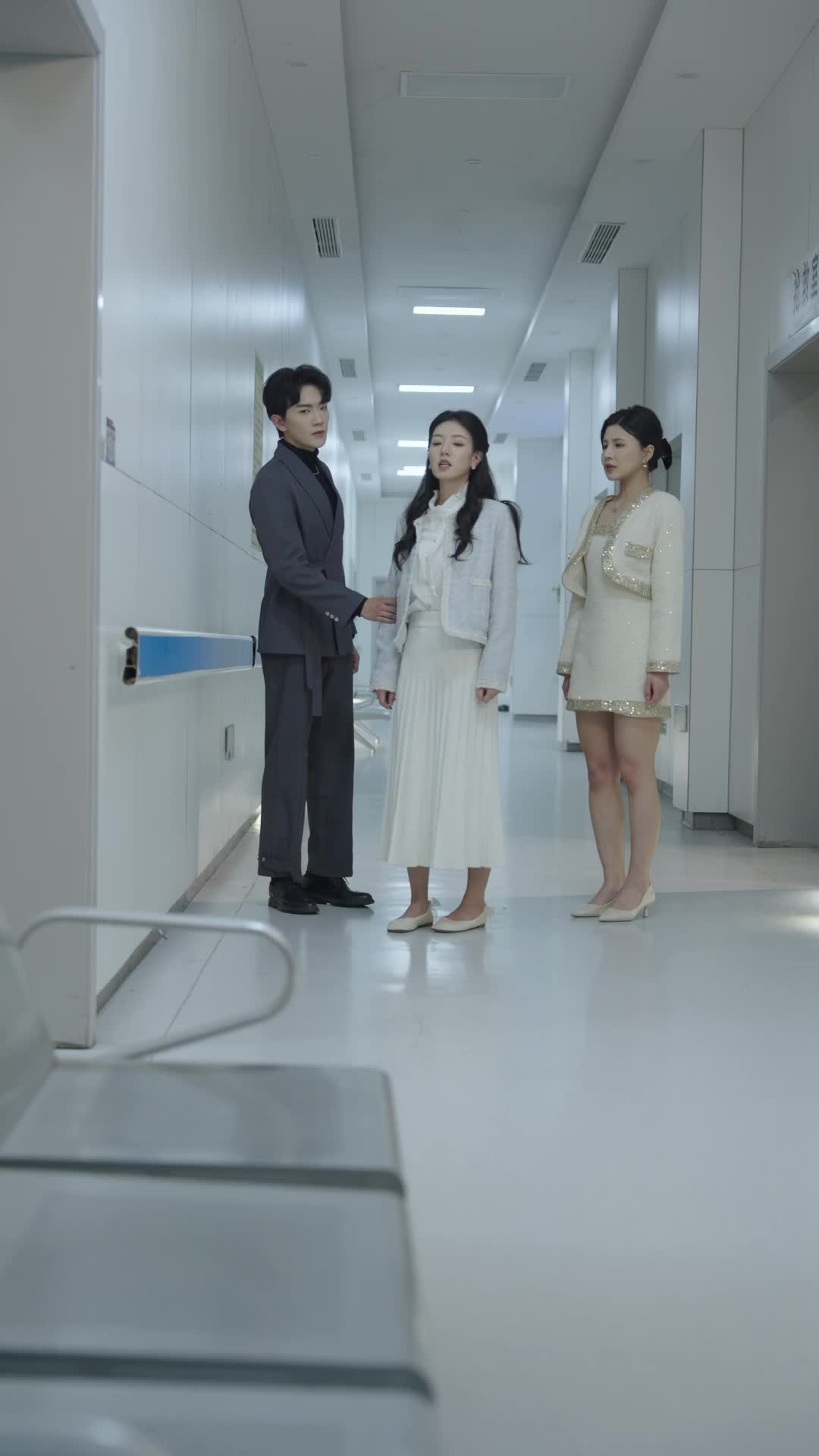 Love Me, Hate Me EP 43