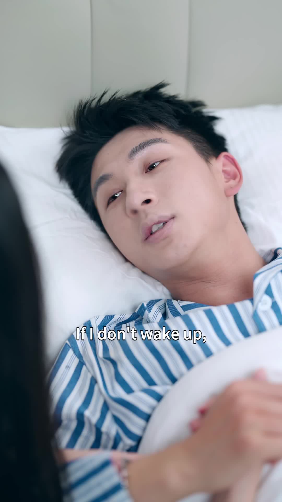 Her Silent Brilliance EP 48