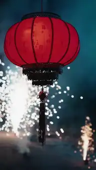 Happy New Year — Episode 1