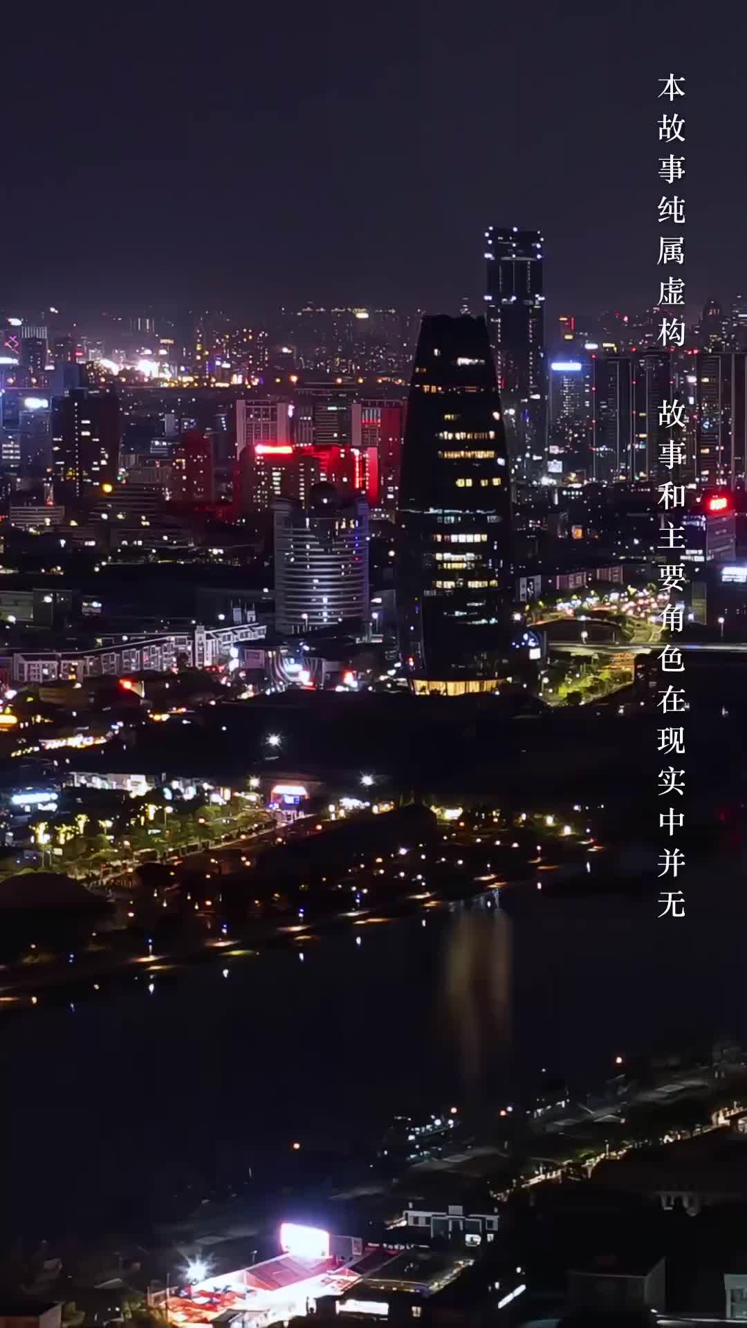 Kill Me, Save Me EP 13