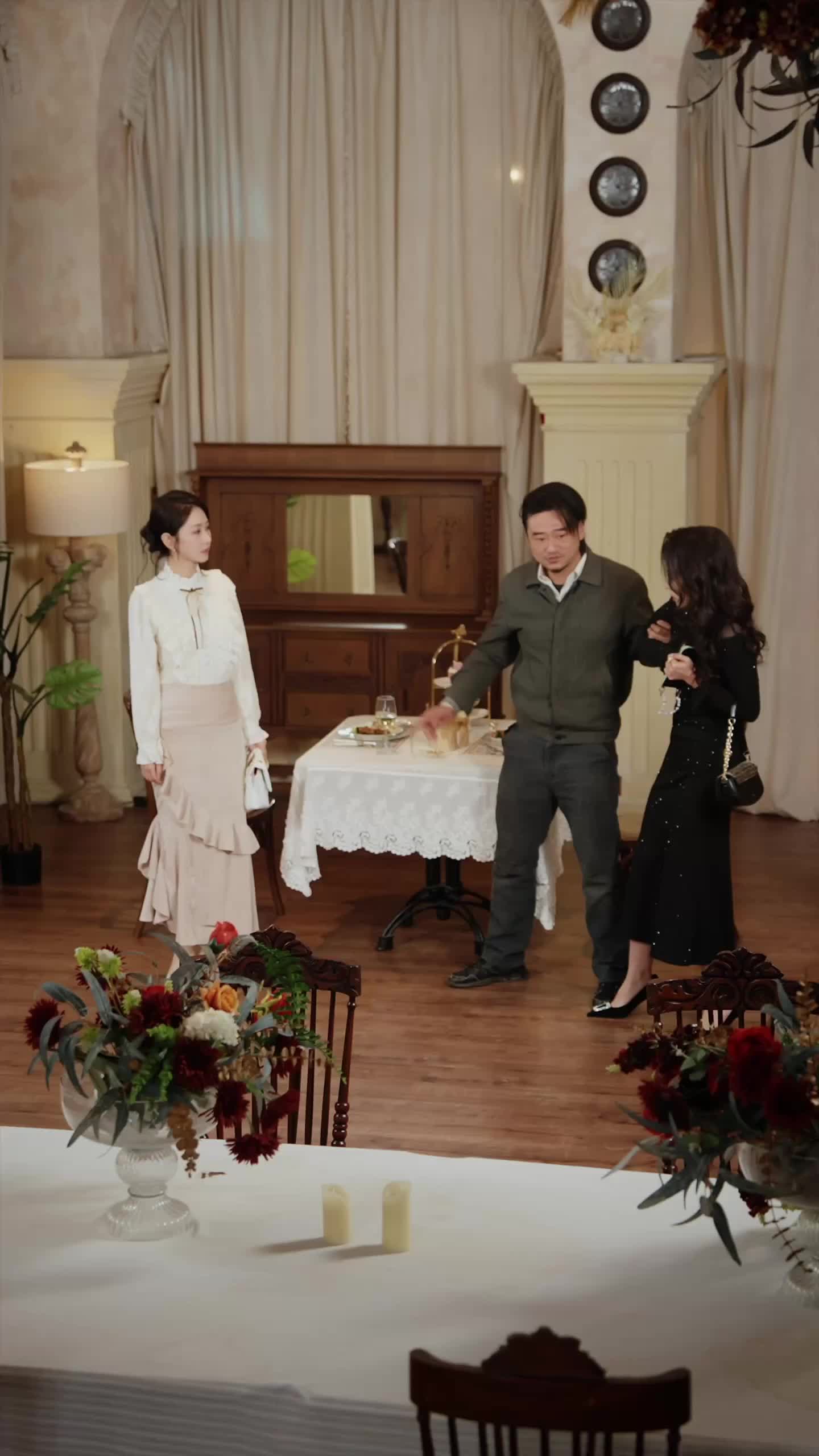 Then Us, Now Gone EP 44