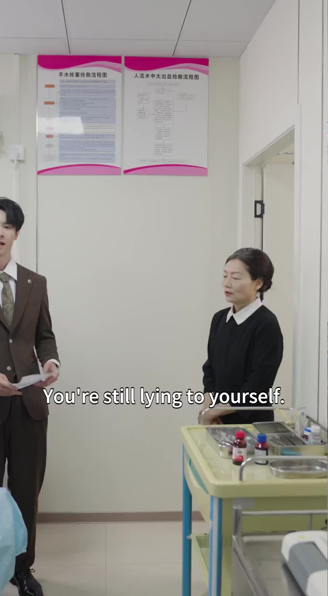 The Three-Year Lie EP 13