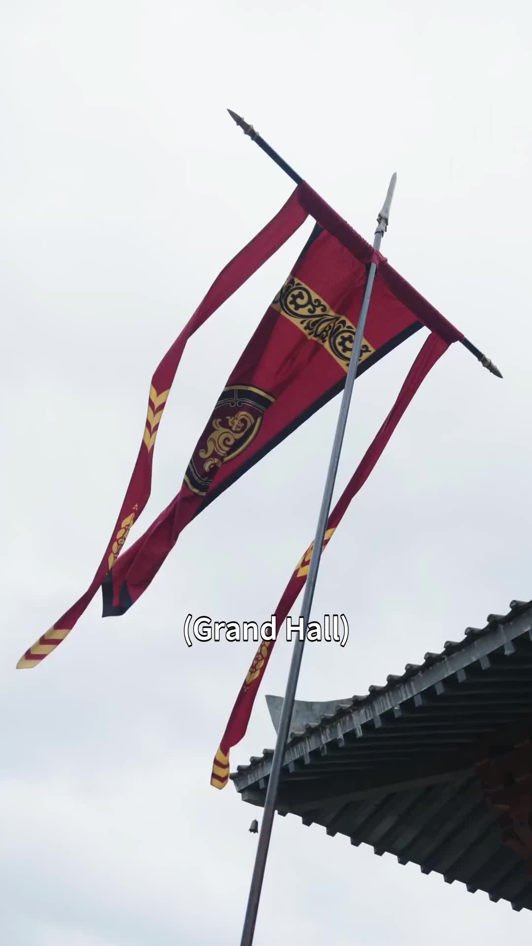 Crown of Vengeance EP 18