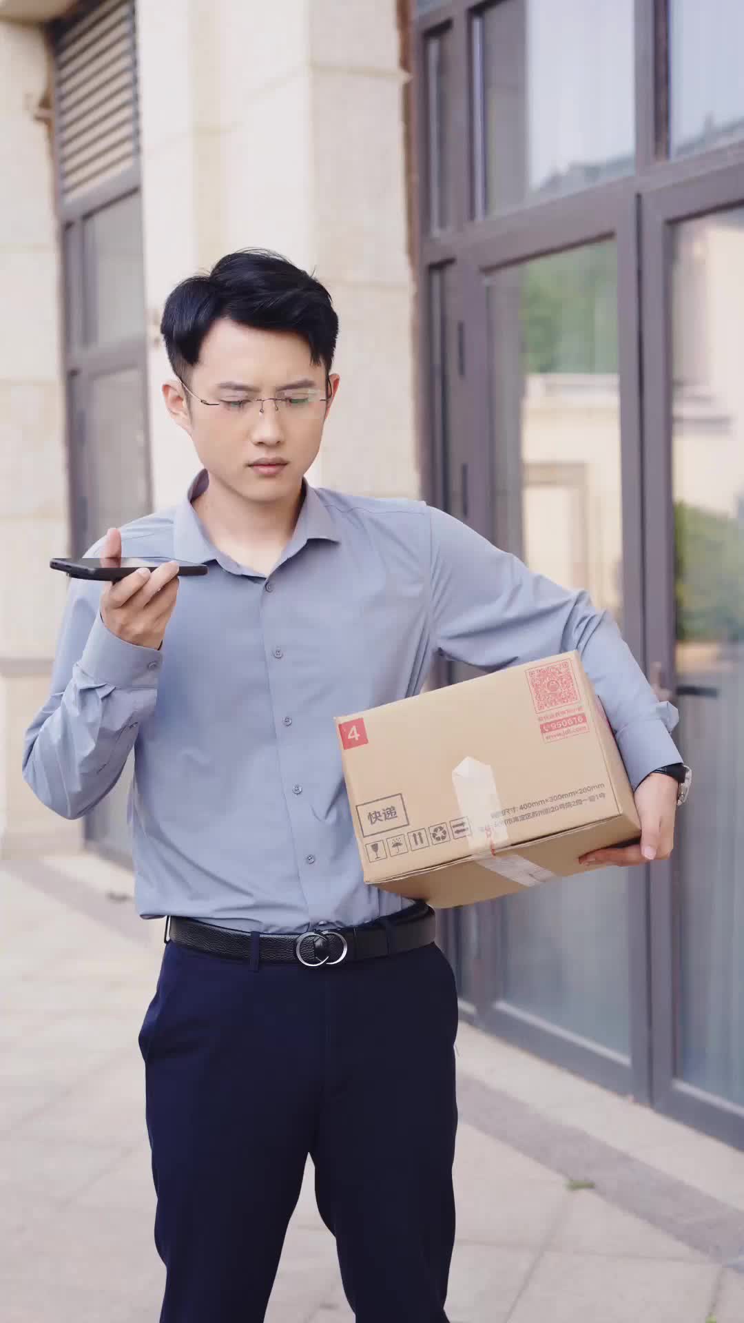 Axed the Ace EP 6