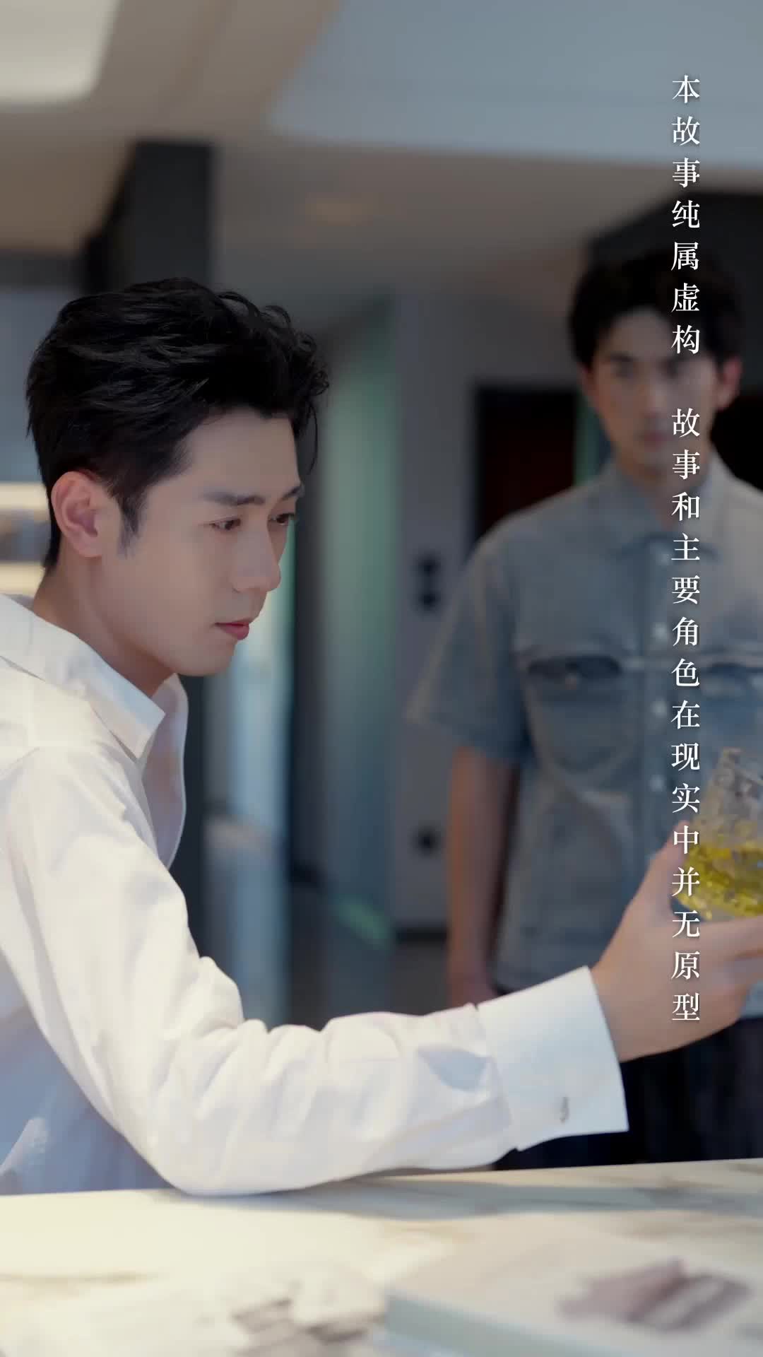 (Dubbed)Kill Me, Save Me EP 27