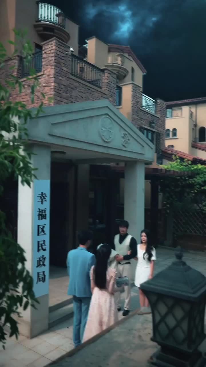 My Fox Spirit Wife EP 6