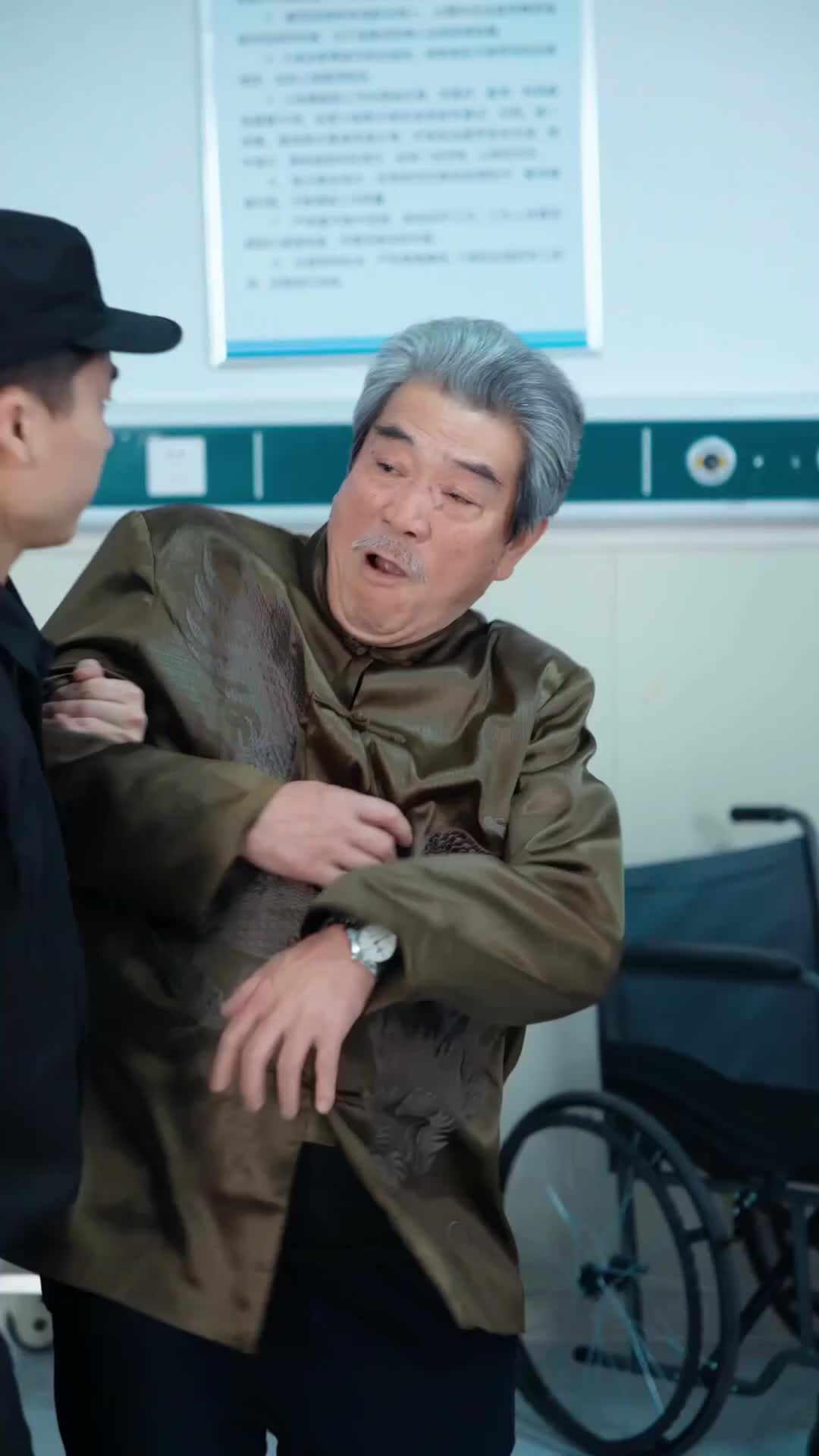Mother's Confession EP 20