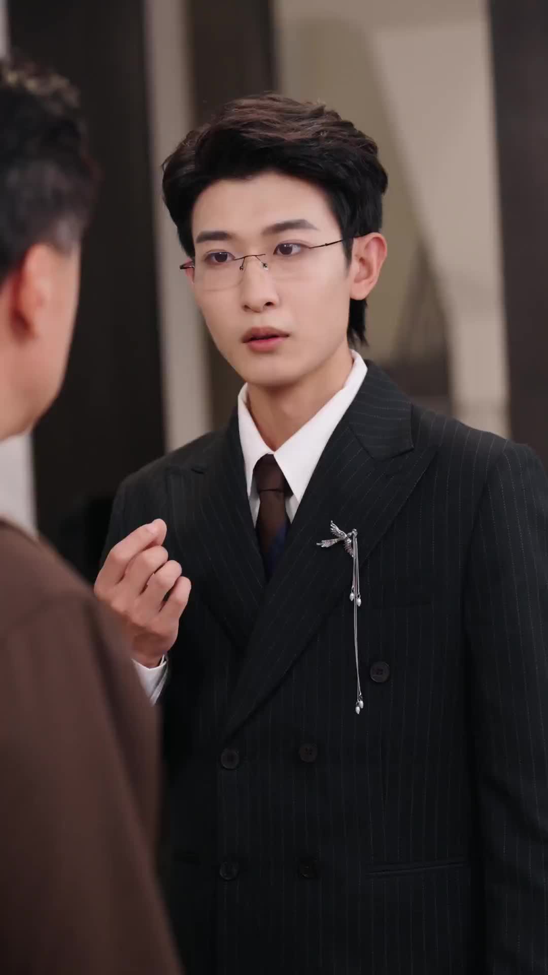 Gaze into the Abyss EP 18