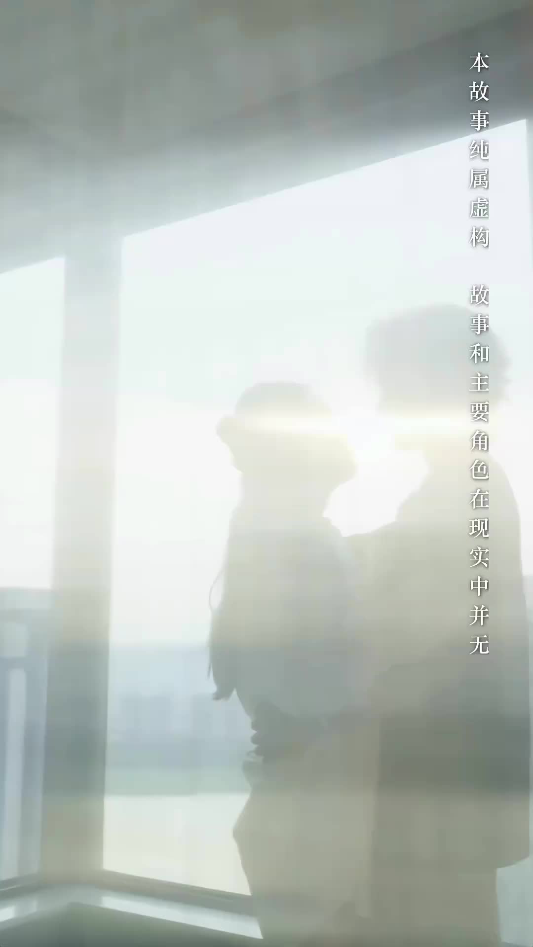 Kill Me, Save Me EP 67