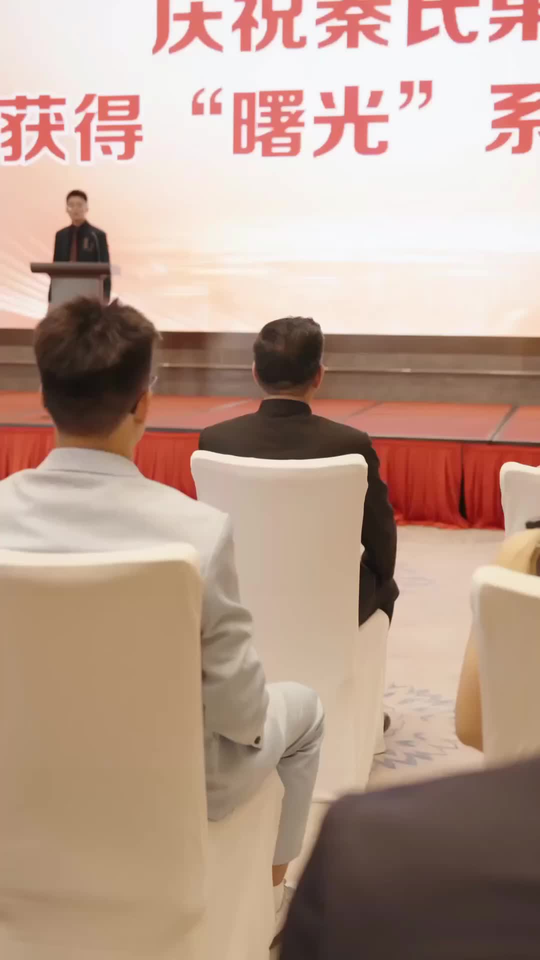 His Unknown Wife EP 17