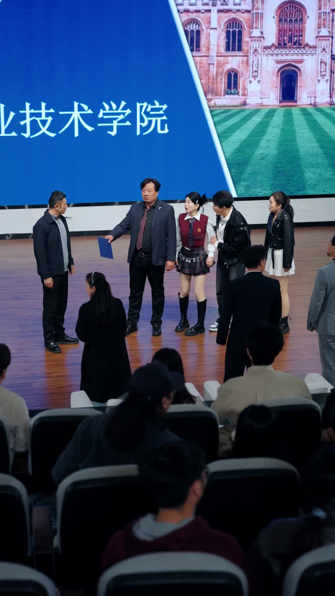She's the Real Pearl EP 17