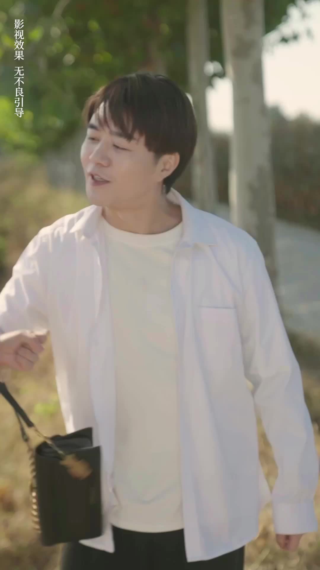 One Moon for Two Homes EP 6