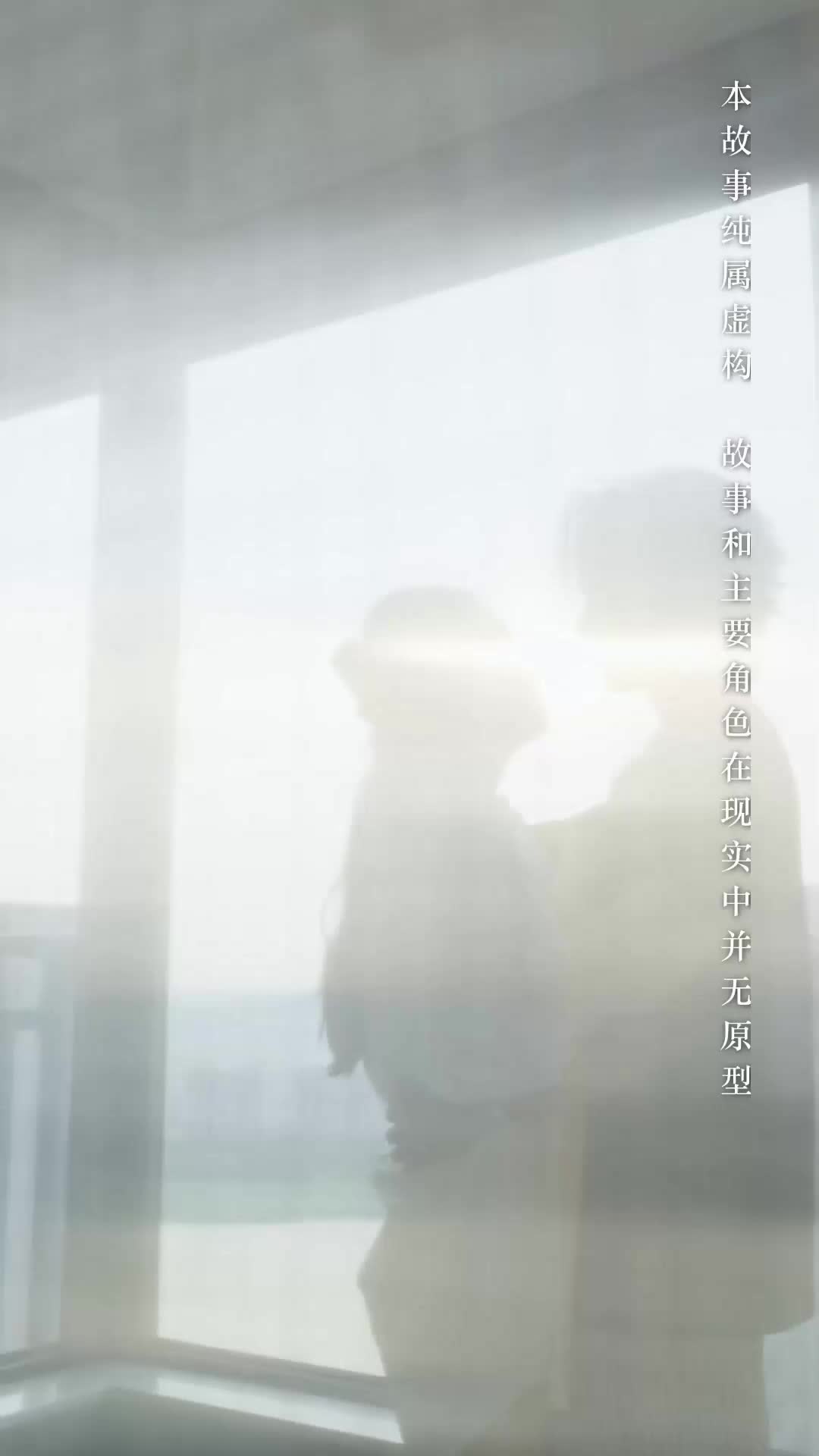 (Dubbed)Kill Me, Save Me EP 67