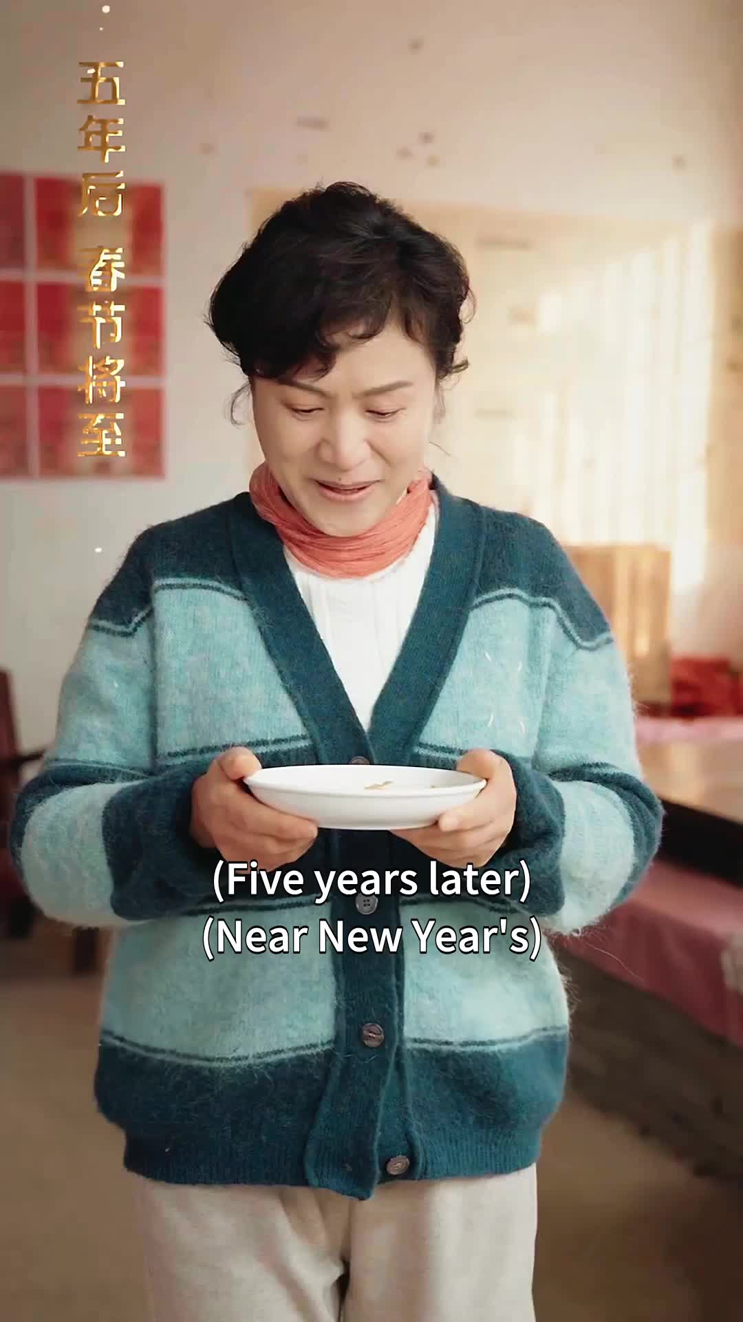 Happy New Year EP 3