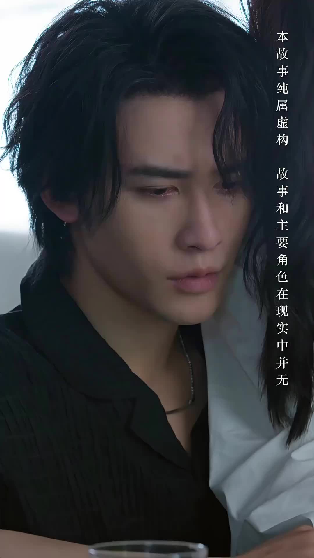 Kill Me, Save Me EP 21