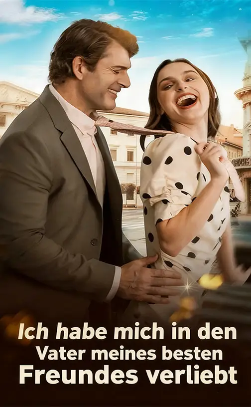 Ich habe mich in den Vater meines besten Freundes verliebt 海报