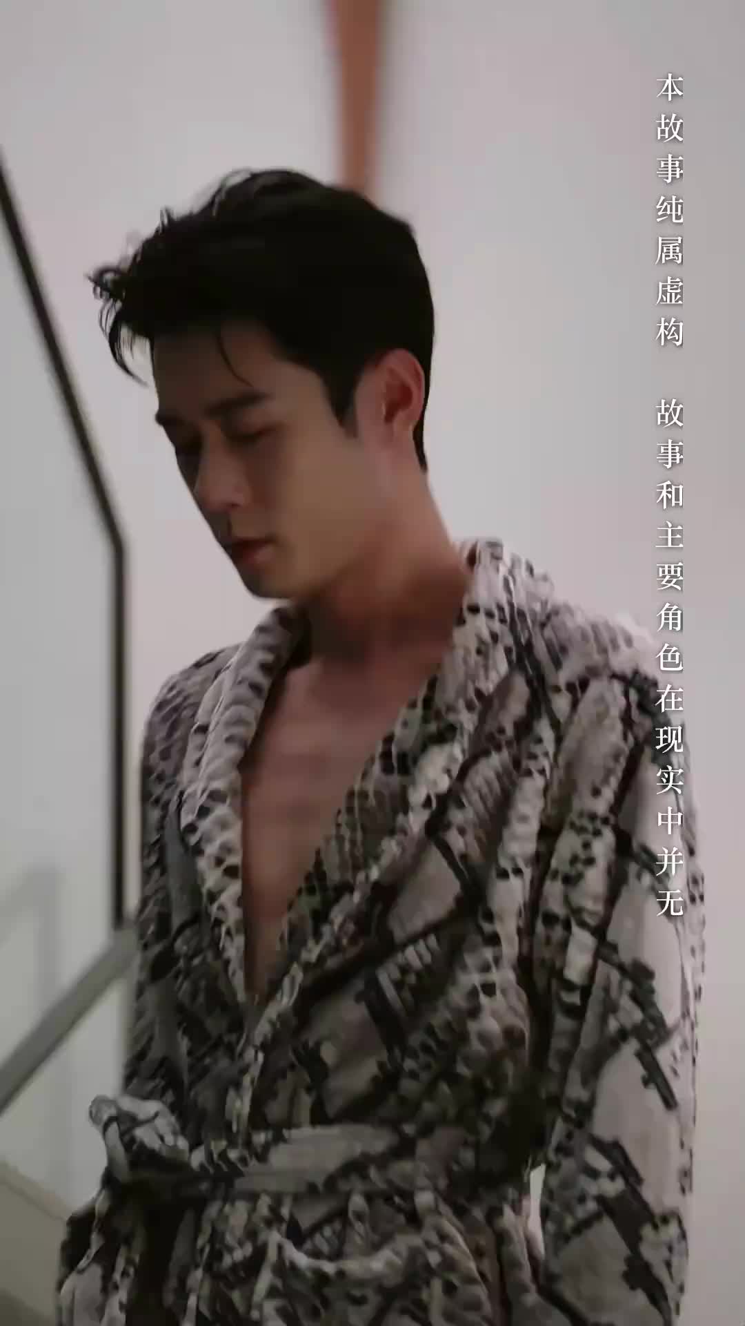Kill Me, Save Me EP 49