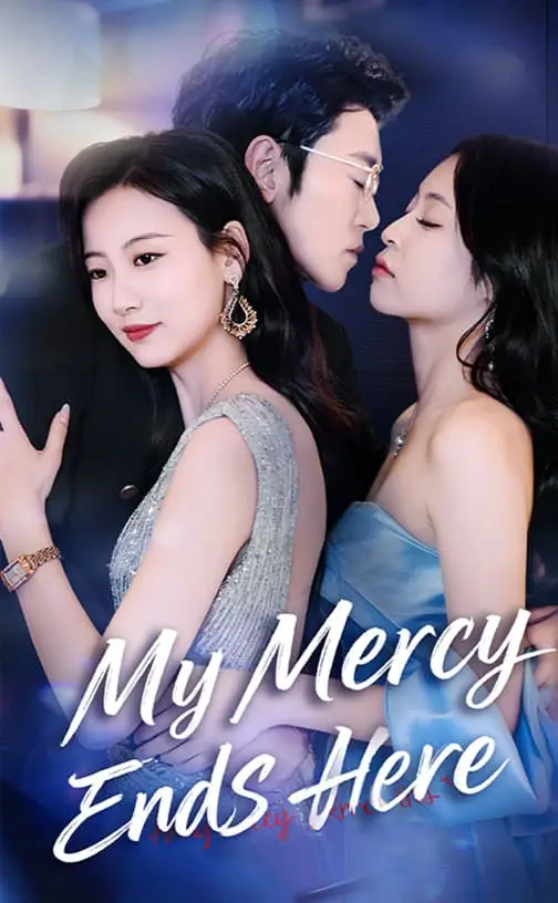 My Mercy Ends Here poster