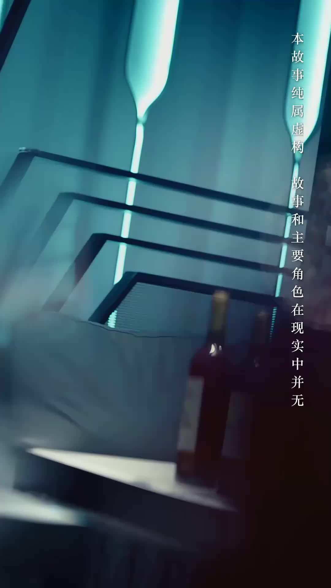 Kill Me, Save Me EP 44
