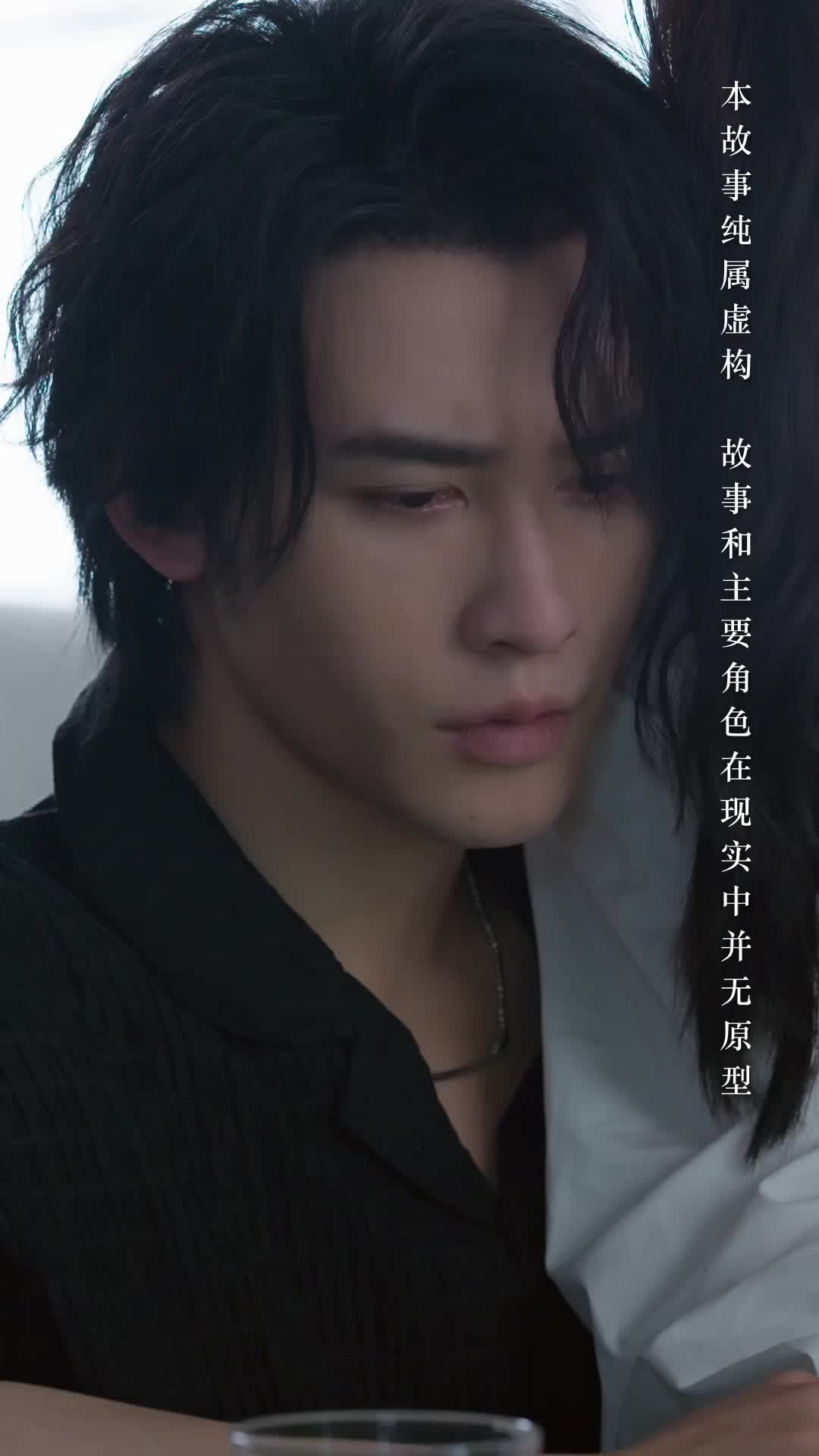 (Dubbed)Kill Me, Save Me EP 21