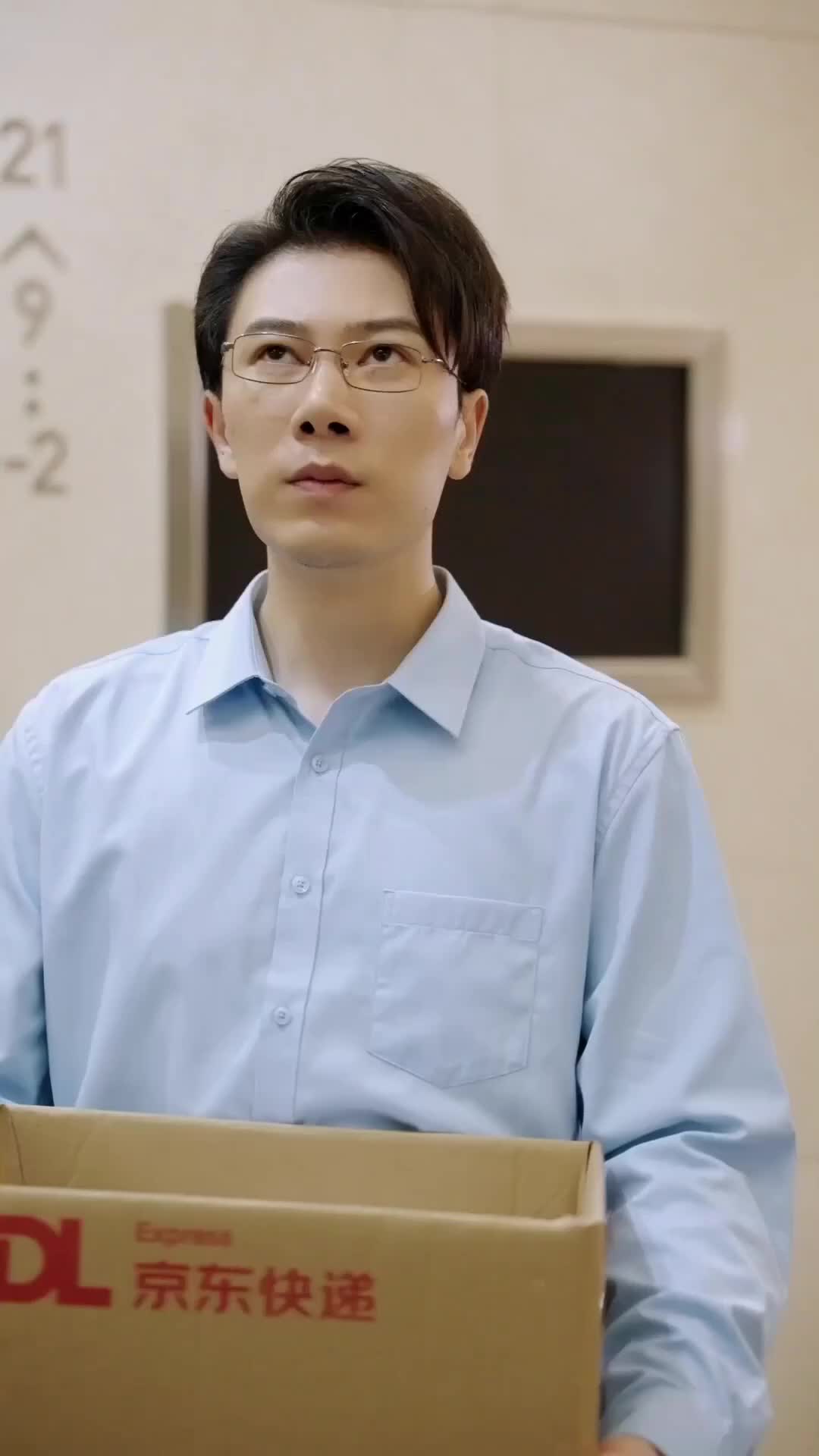 Fired the Wrong Man EP 8