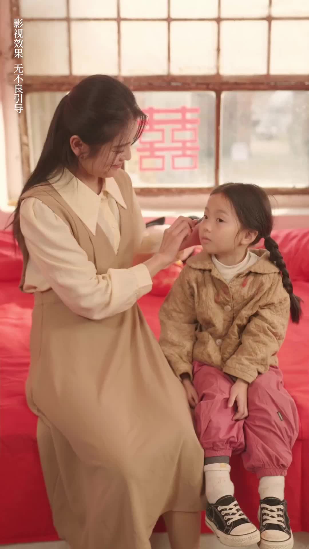One Moon for Two Homes EP 5