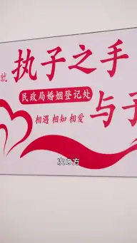 さよなら、愛しい裏切り者 — 第1話
