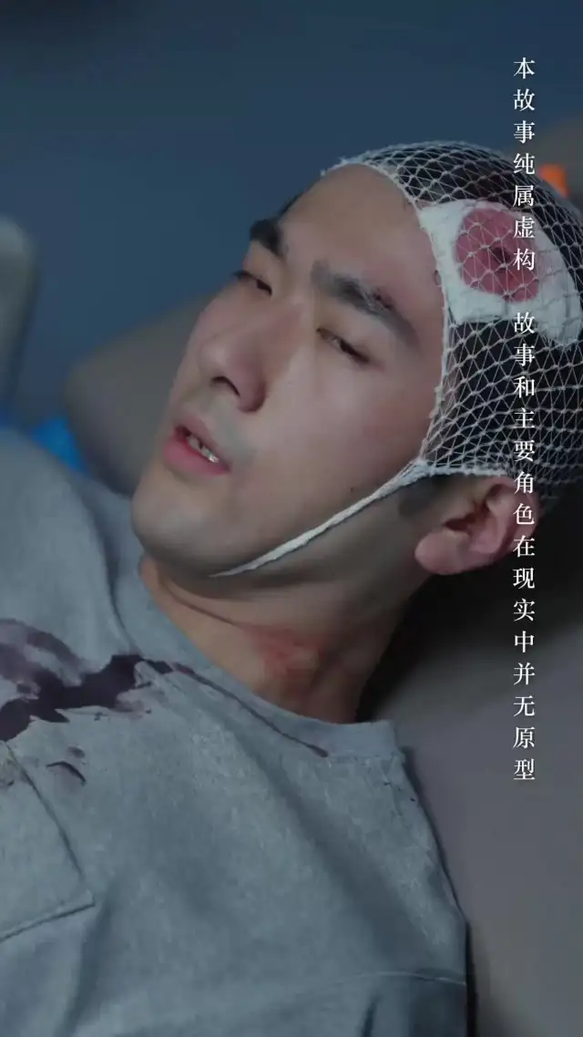 (Dubbed)Kill Me, Save Me — Episode 7