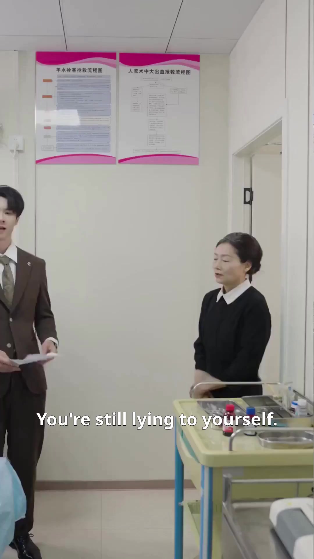 （Dubbed）The Three-Year Lie EP 13