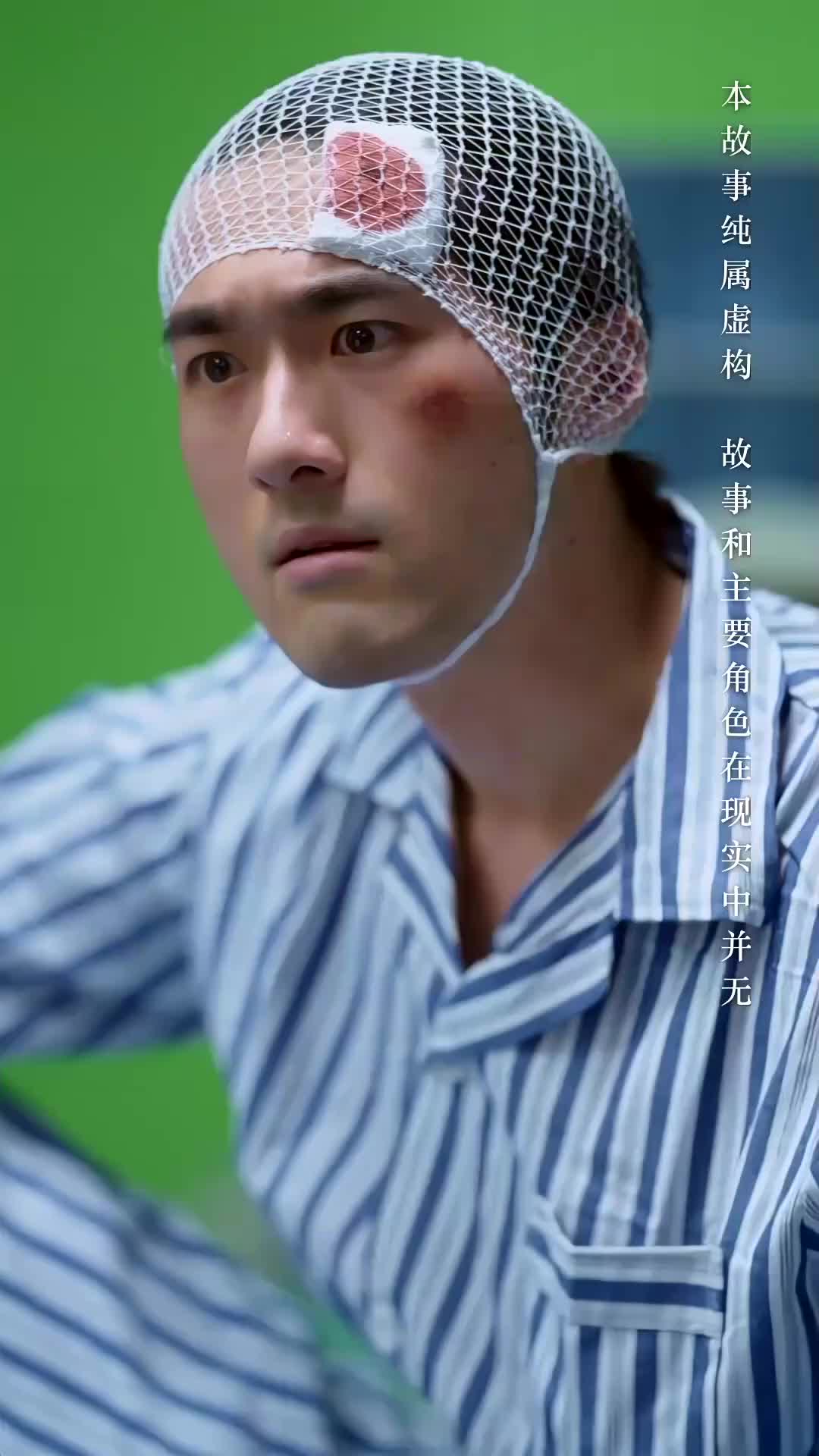 Kill Me, Save Me EP 24